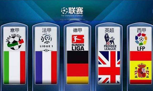 米自由泳决